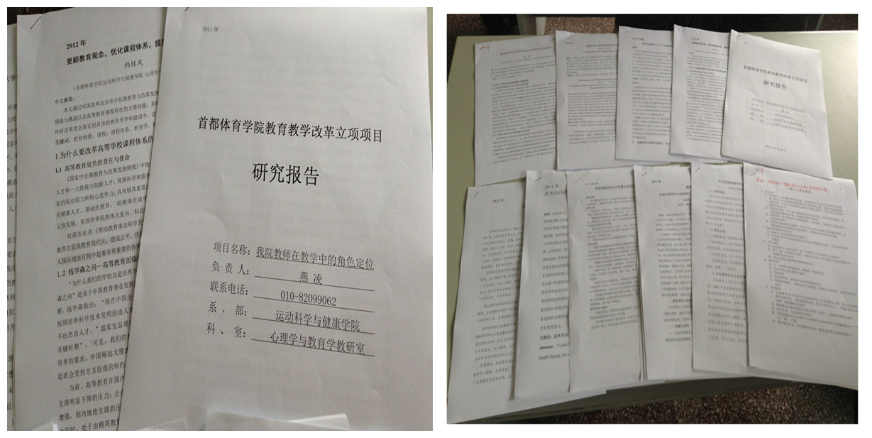 d57fa2cf3eb649bc8bd56253c3d5e799.jpg 20130628084839642.jpg