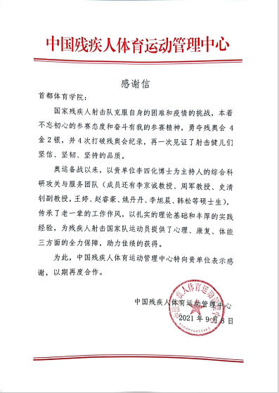 a8fd47322efb4d6d87a66c4a4a69531e.png image.png