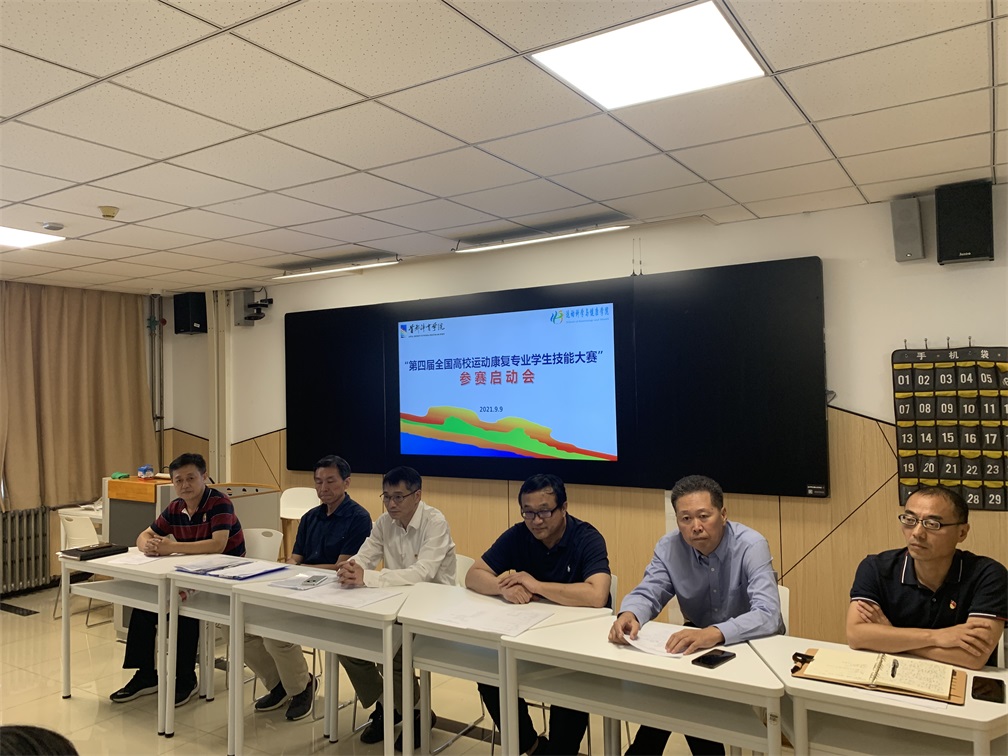 c933ba63dd2c46d49054f99adc11cd7b.jpg 微信图片_20210913155130.jpg