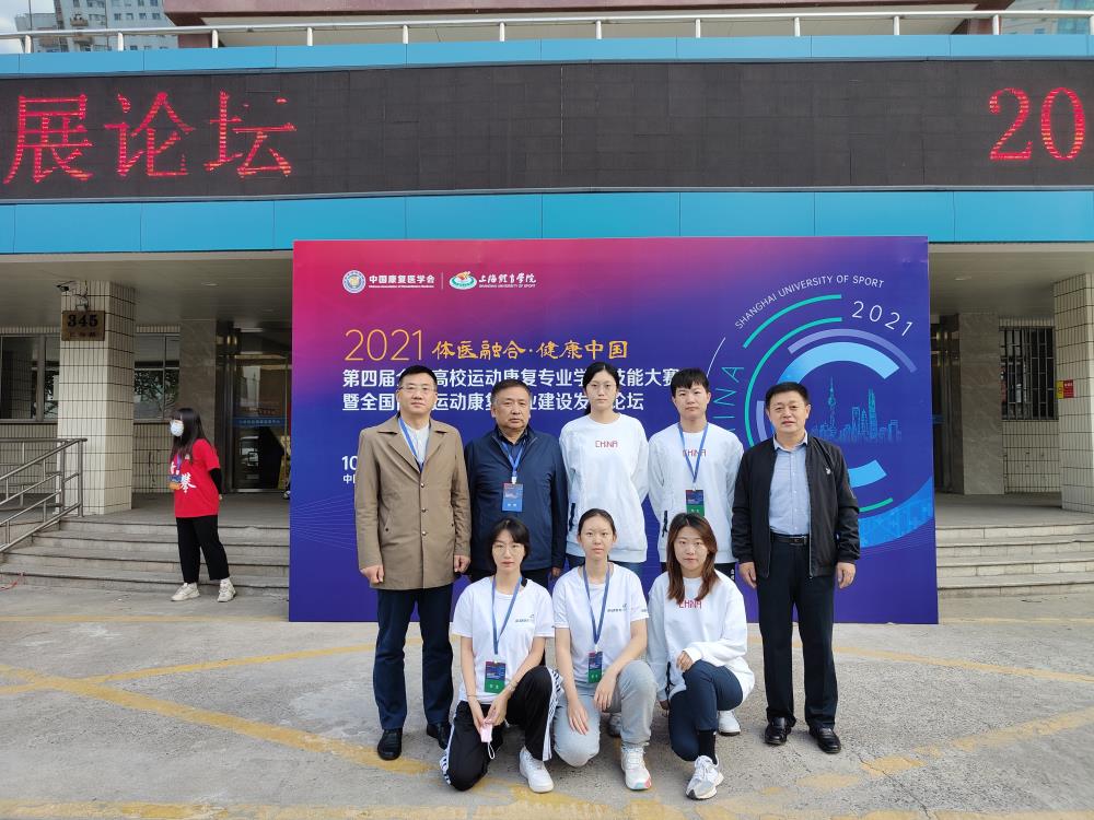 cc3a3a6fa0e94bdda8f6d4292a8de40f.jpg 微信图片_2021102610235811.jpg