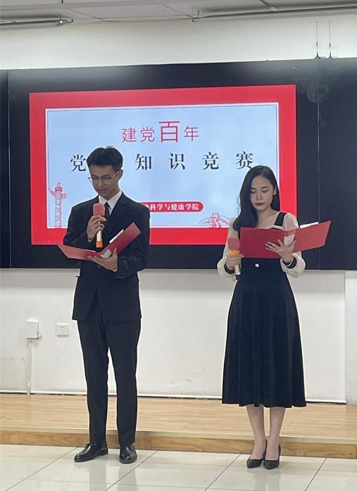 703740c8a4f84fc1a3858295452813c0.jpg 1_看图王.jpg