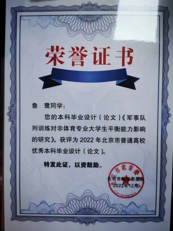 c8258d0583e14586a568ec96209a0f88.png 图片11.png