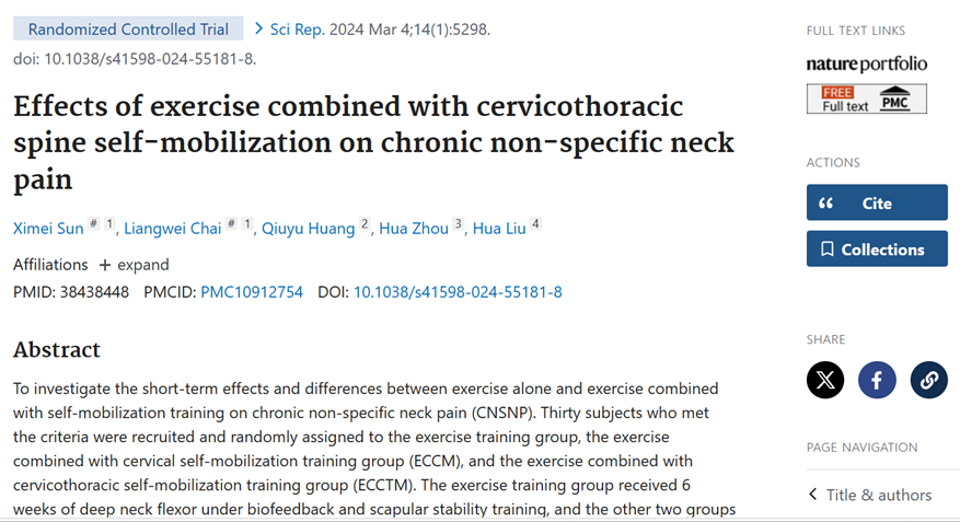 d17b43c2999d46f68614f2e3621195fe.png image.png