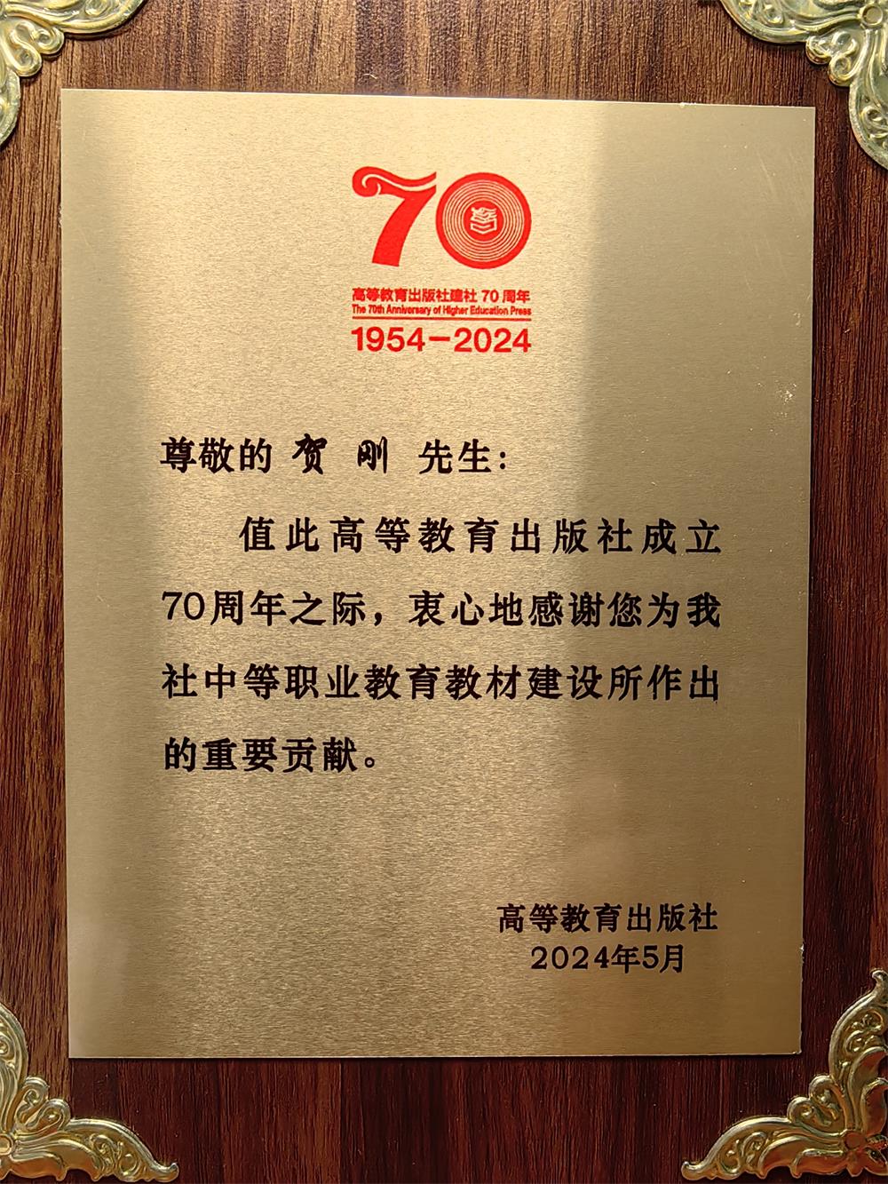 48b1289d23a741debc074c2df953edc3.jpg 图3.jpg